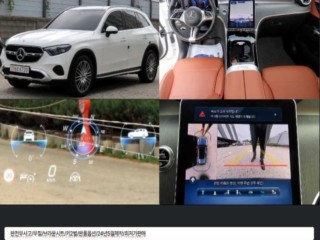 벤츠 GLC 중고차 GLC클래스 X254 GLC220 d 4MATIC 2023년 8월